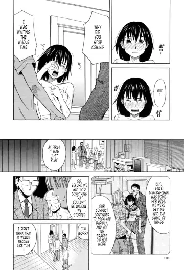 [Zukiki] Harem x Harem (decensored) Fhentai - Page 196