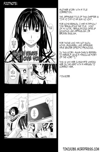 [Zukiki] Harem x Harem (decensored) Fhentai - Page 226