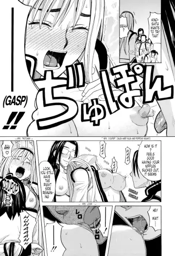 [Zukiki] Harem x Harem (decensored) Fhentai - Page 23