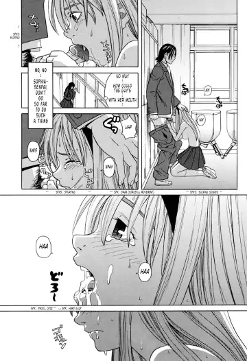 [Zukiki] Harem x Harem (decensored) Fhentai - Page 42