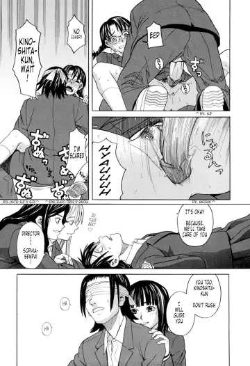 [Zukiki] Harem x Harem (decensored) Fhentai - Page 53