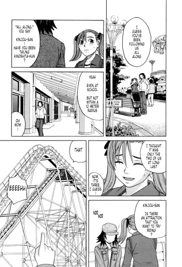 [Zukiki] Harem x Harem (decensored) Fhentai - Page 69