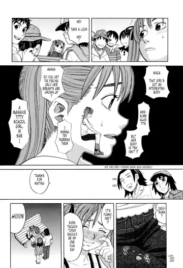 [Zukiki] Harem x Harem (decensored) Fhentai - Page 71