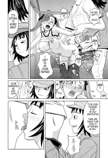 [Zukiki] Harem x Harem (decensored) Fhentai - Page 84