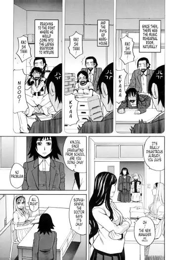 [Zukiki] Harem x Harem (decensored) Fhentai - Page 95