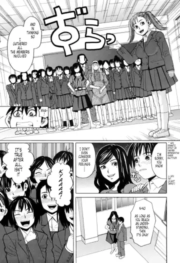 [Zukiki] Harem x Harem (decensored) Fhentai - Page 97