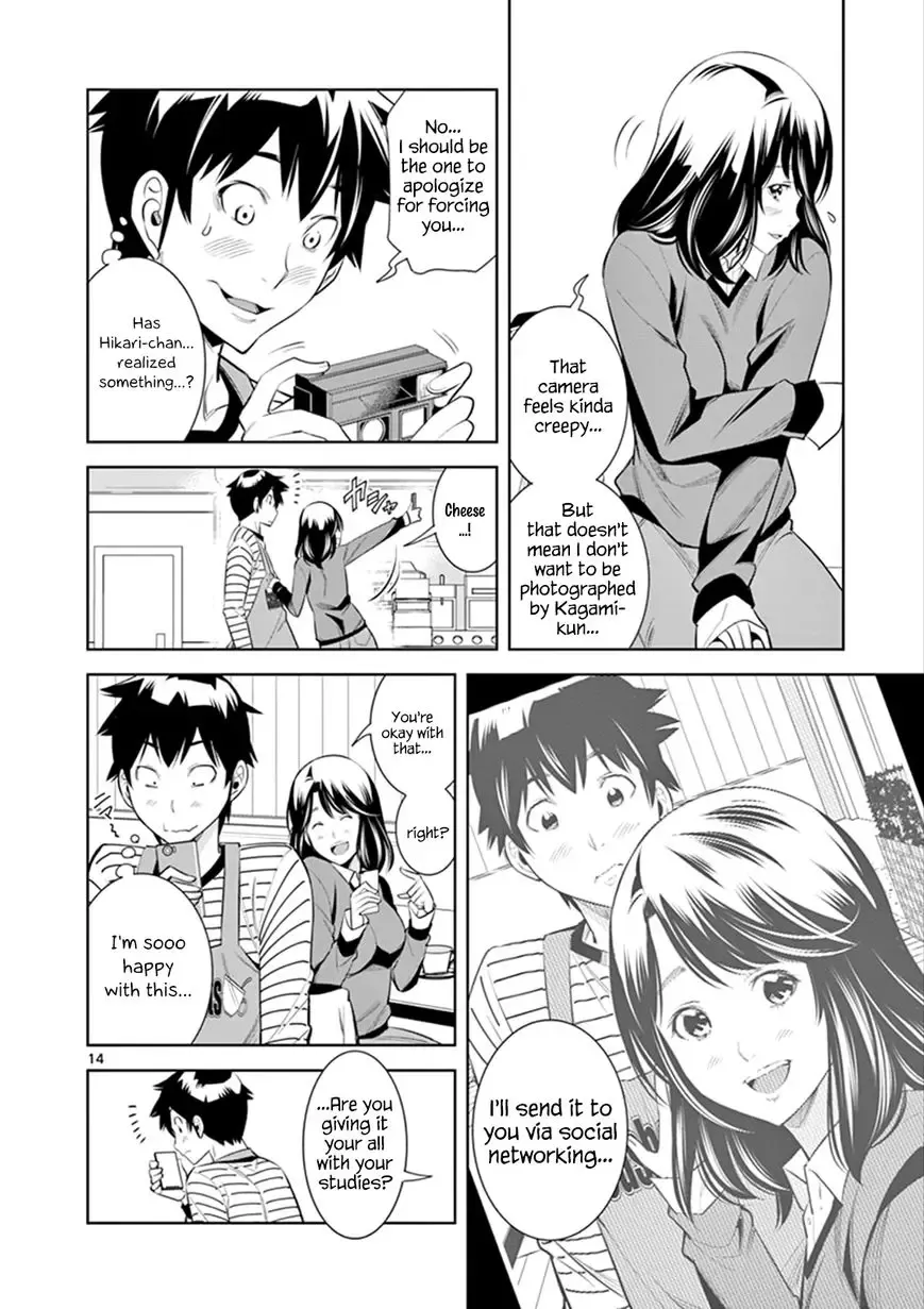[Honna Wakou] HadaCamera / Naked Camera CH.3 Fhentai - Page 14