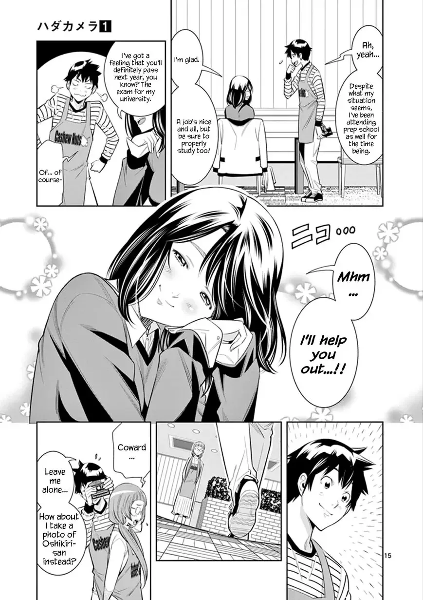 [Honna Wakou] HadaCamera / Naked Camera CH.3 Fhentai - Page 15