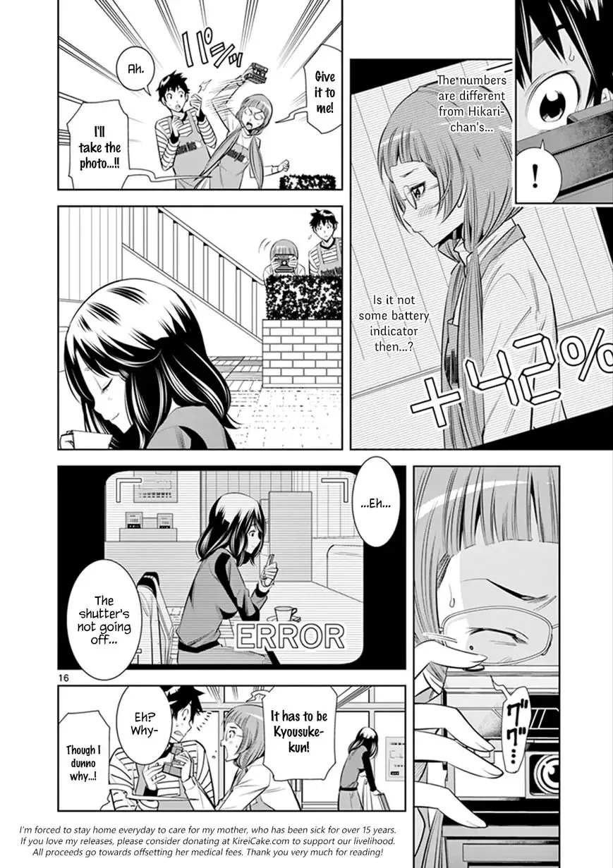 [Honna Wakou] HadaCamera / Naked Camera CH.3 Fhentai - Page 16