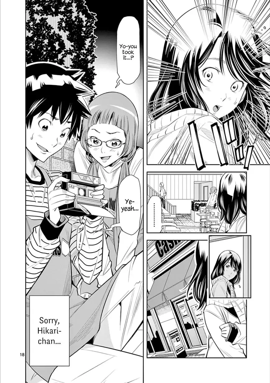 [Honna Wakou] HadaCamera / Naked Camera CH.3 Fhentai - Page 18