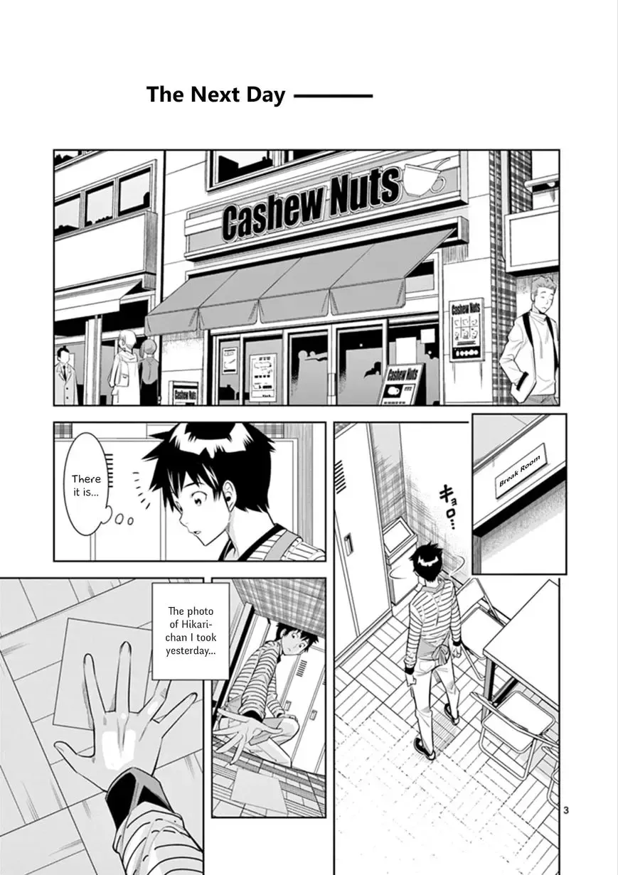 [Honna Wakou] HadaCamera / Naked Camera CH.3 Fhentai - Page 3