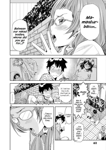[Honna Wakou] HadaCamera / Naked Camera CH.3 Fhentai - Page 11