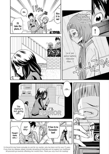 [Honna Wakou] HadaCamera / Naked Camera CH.3 Fhentai - Page 16