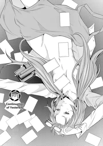 [Honna Wakou] HadaCamera / Naked Camera CH.3 Fhentai - Page 2