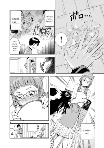 [Honna Wakou] HadaCamera / Naked Camera CH.3 Fhentai - Page 4