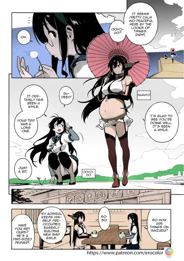 [Yukimi] Others Fhentai - Page 3