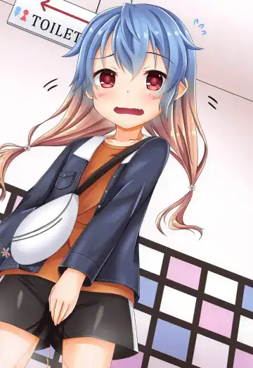 [Yuuki Miyabi] Etorofu-gata Otoile Challenge Fhentai - Page 15