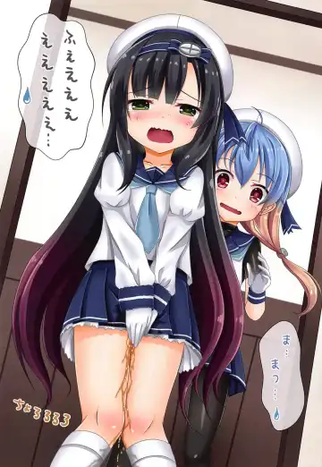 [Yuuki Miyabi] Etorofu-gata Otoile Challenge Fhentai - Page 6