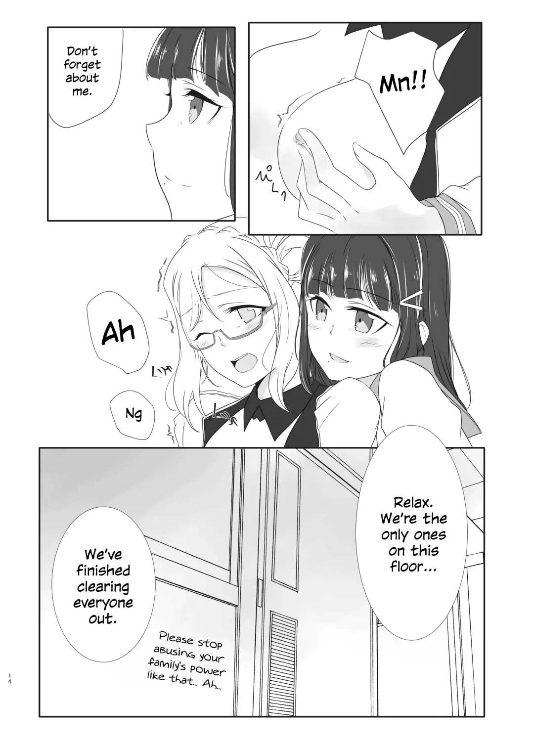 [Neko Bus] Oshiete Sense | Let Us Hear You, Sensei Fhentai - Page 13