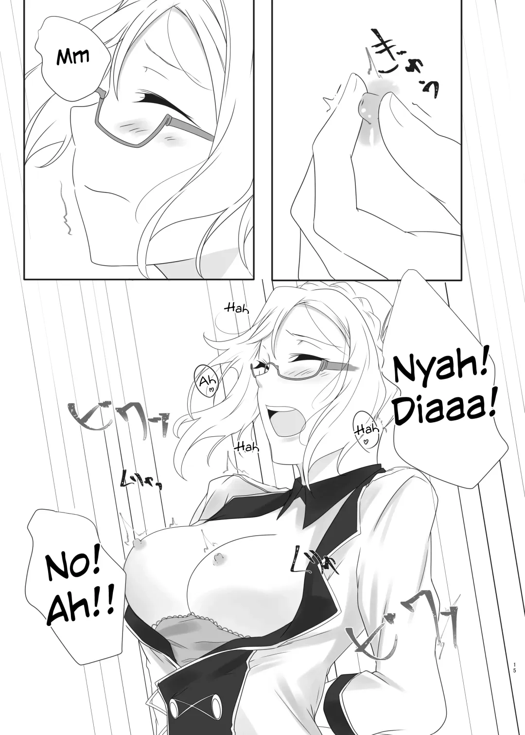 [Neko Bus] Oshiete Sense | Let Us Hear You, Sensei Fhentai - Page 14