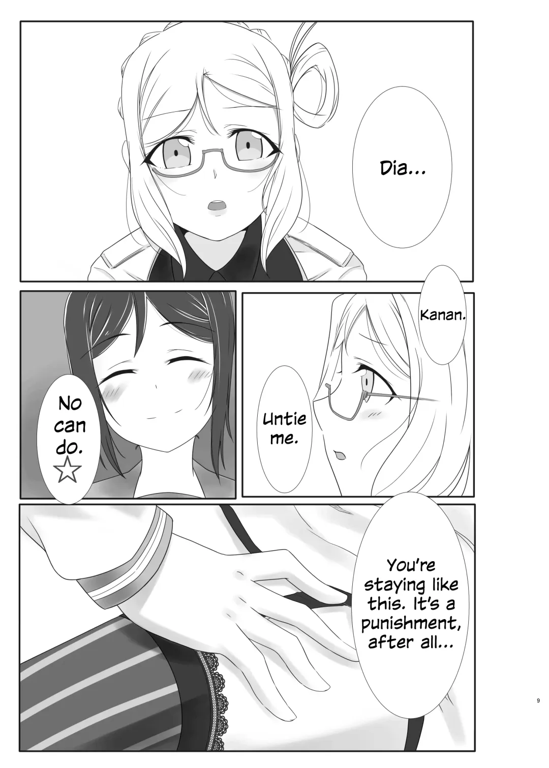 [Neko Bus] Oshiete Sense | Let Us Hear You, Sensei Fhentai - Page 8