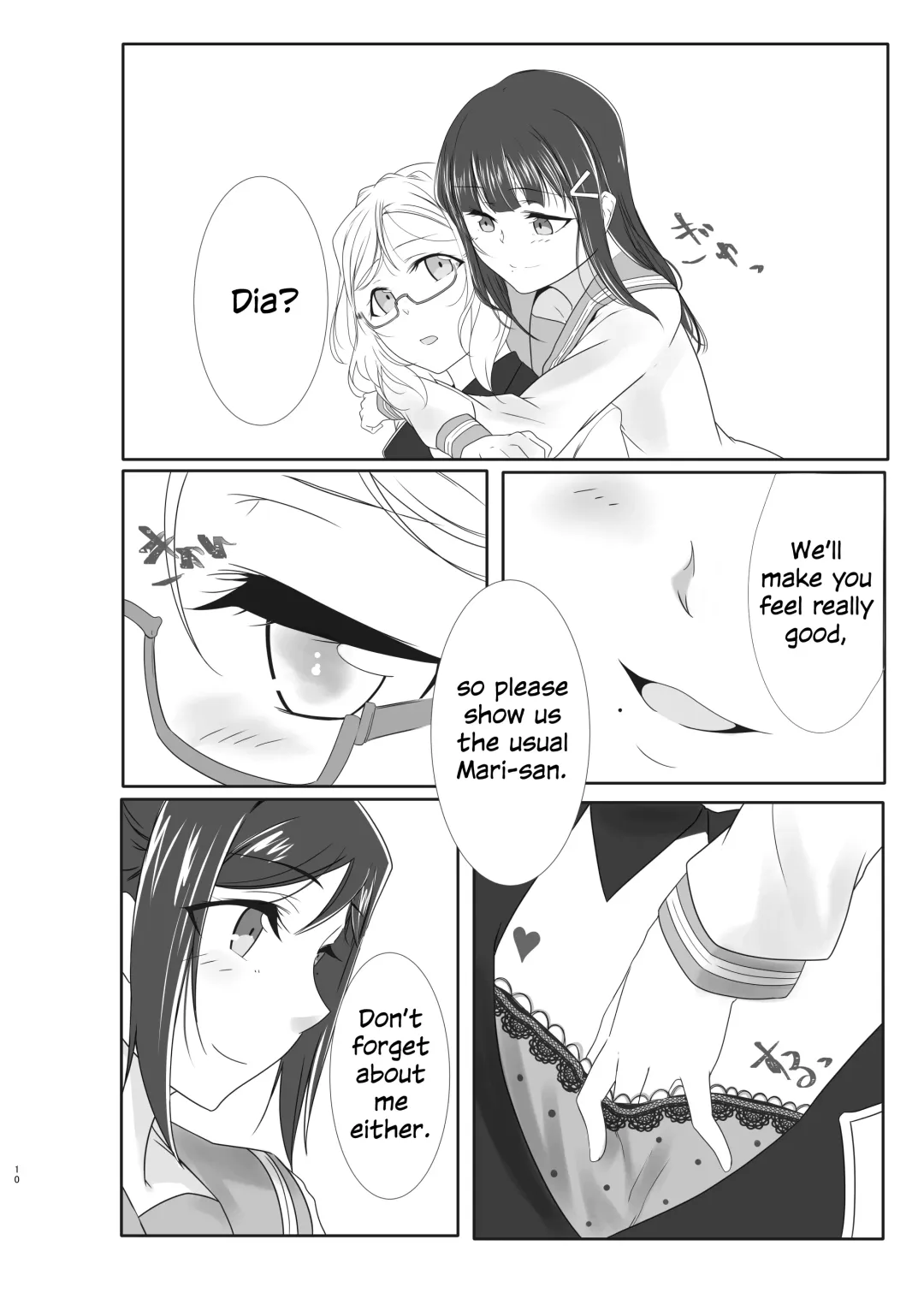 [Neko Bus] Oshiete Sense | Let Us Hear You, Sensei Fhentai - Page 9
