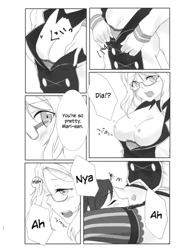 [Neko Bus] Oshiete Sense | Let Us Hear You, Sensei Fhentai - Page 11