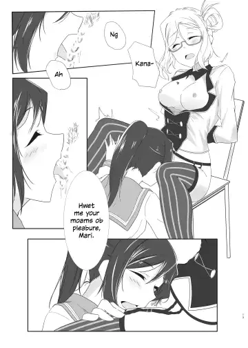 [Neko Bus] Oshiete Sense | Let Us Hear You, Sensei Fhentai - Page 12
