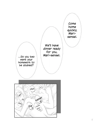 [Neko Bus] Oshiete Sense | Let Us Hear You, Sensei Fhentai - Page 20