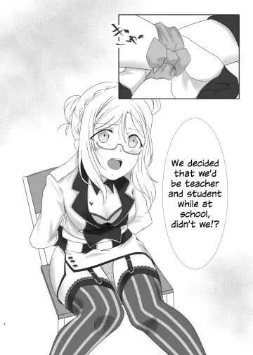 [Neko Bus] Oshiete Sense | Let Us Hear You, Sensei Fhentai - Page 5