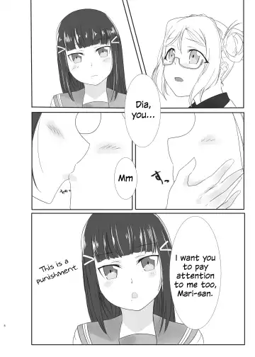 [Neko Bus] Oshiete Sense | Let Us Hear You, Sensei Fhentai - Page 7