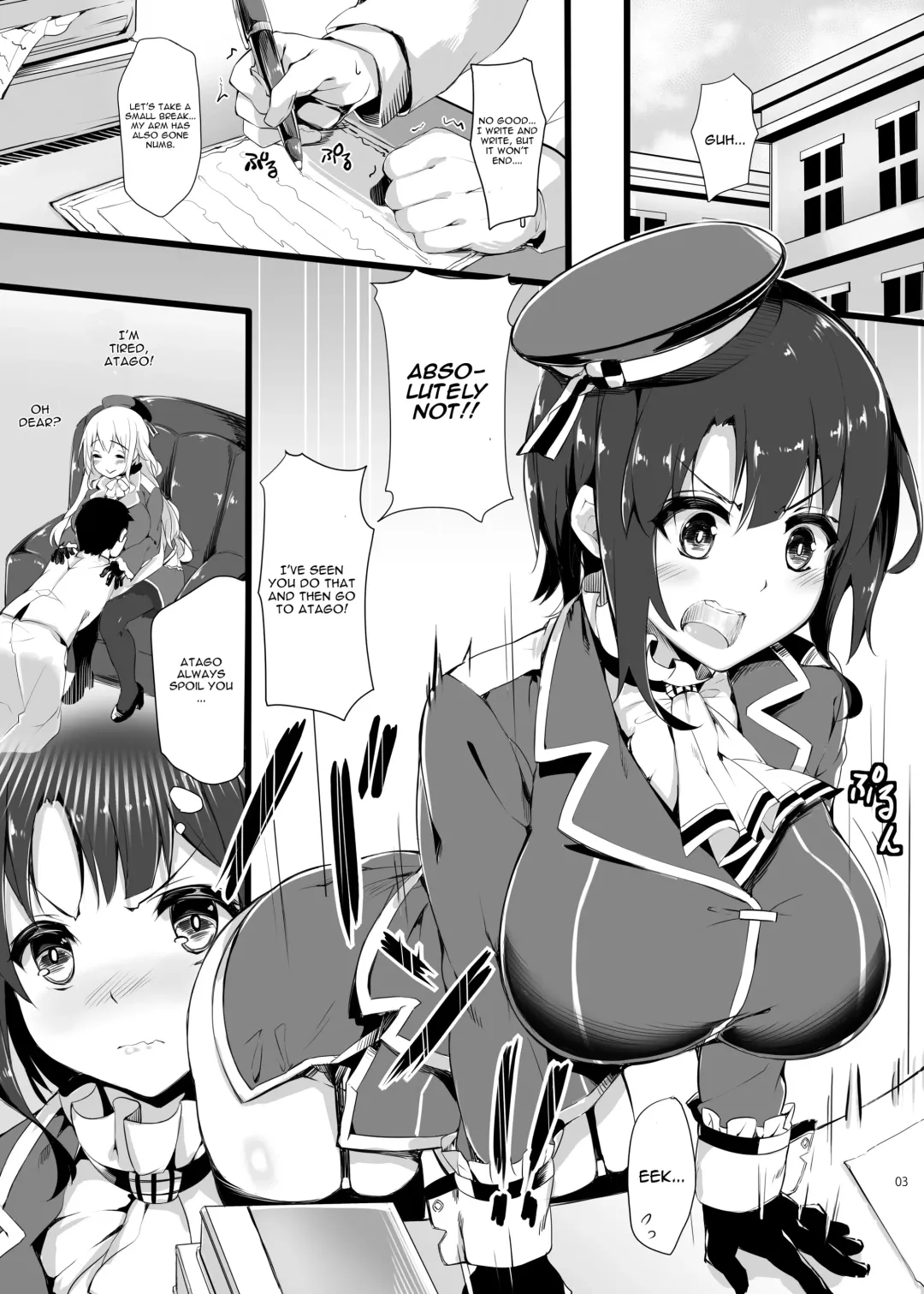 [Naha 78] Teitoku? Takao no Mune de Oyasumi ni Narimasu ka? Fhentai - Page 3