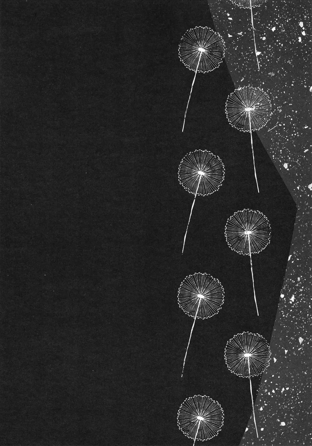 [Mamaloni] Himitsu no Ticket Fhentai - Page 2