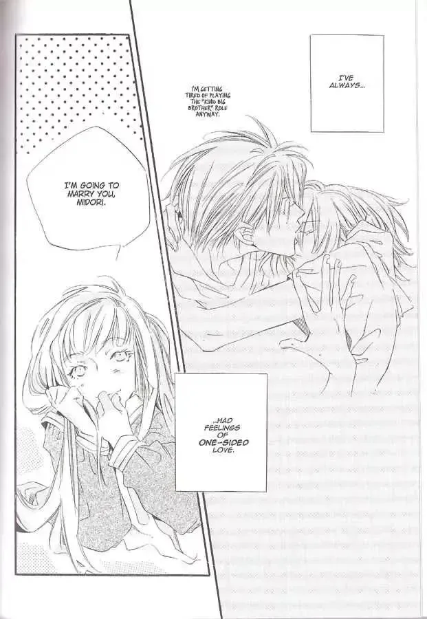 [Yumeka Sumomo] We Selfish Two Fhentai - Page 13