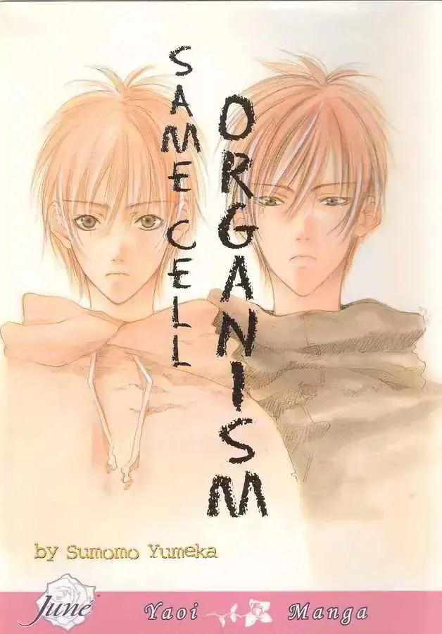 [Yumeka Sumomo] We Selfish Two Fhentai - Page 2