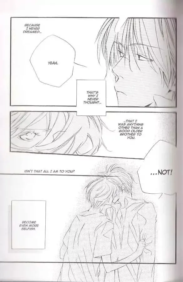 [Yumeka Sumomo] We Selfish Two Fhentai - Page 20