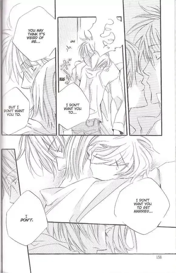 [Yumeka Sumomo] We Selfish Two Fhentai - Page 21