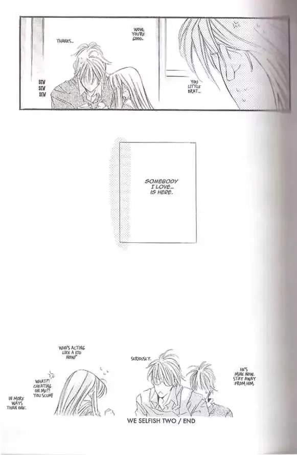 [Yumeka Sumomo] We Selfish Two Fhentai - Page 24