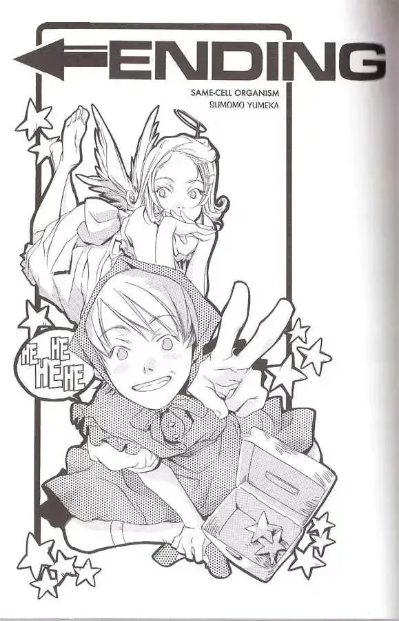 [Yumeka Sumomo] We Selfish Two Fhentai - Page 26