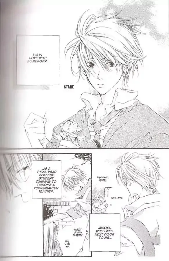 [Yumeka Sumomo] We Selfish Two Fhentai - Page 5