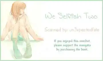 Read [Yumeka Sumomo] We Selfish Two - Fhentai