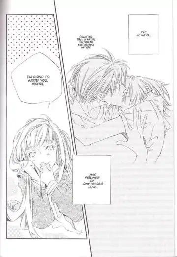 [Yumeka Sumomo] We Selfish Two Fhentai - Page 13