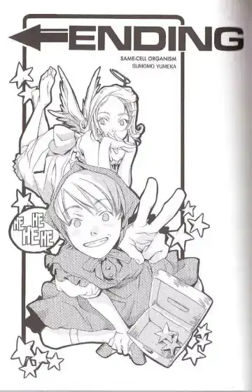 [Yumeka Sumomo] We Selfish Two Fhentai - Page 26