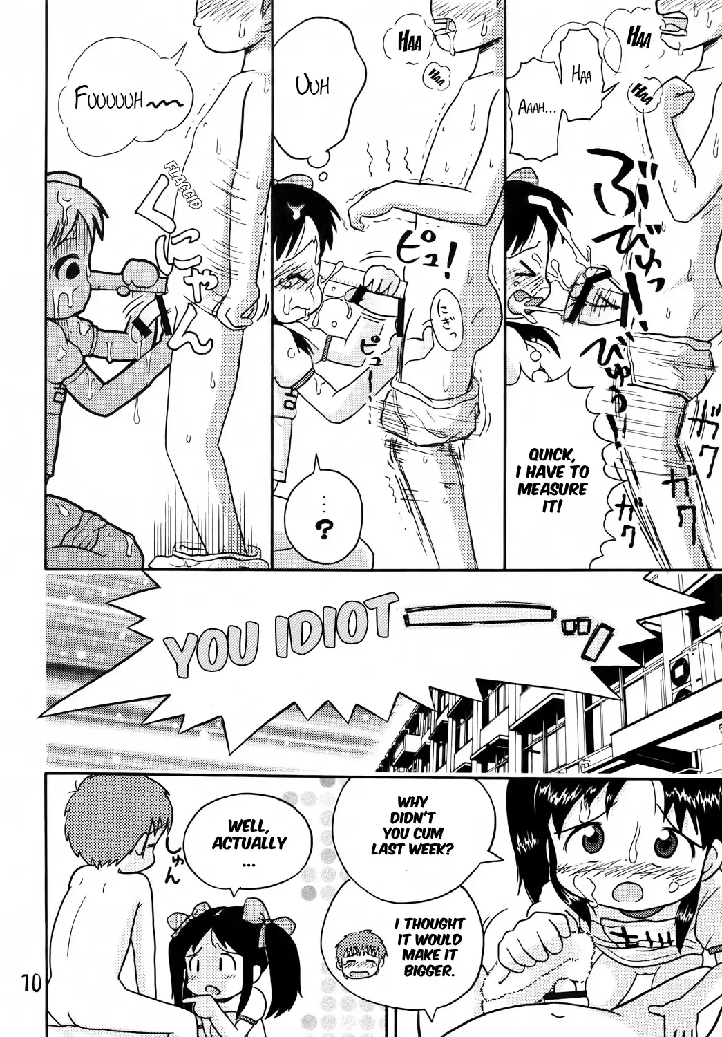 [Lasto] Yoshikawa-san to Sugawara-kun! Fhentai - Page 9