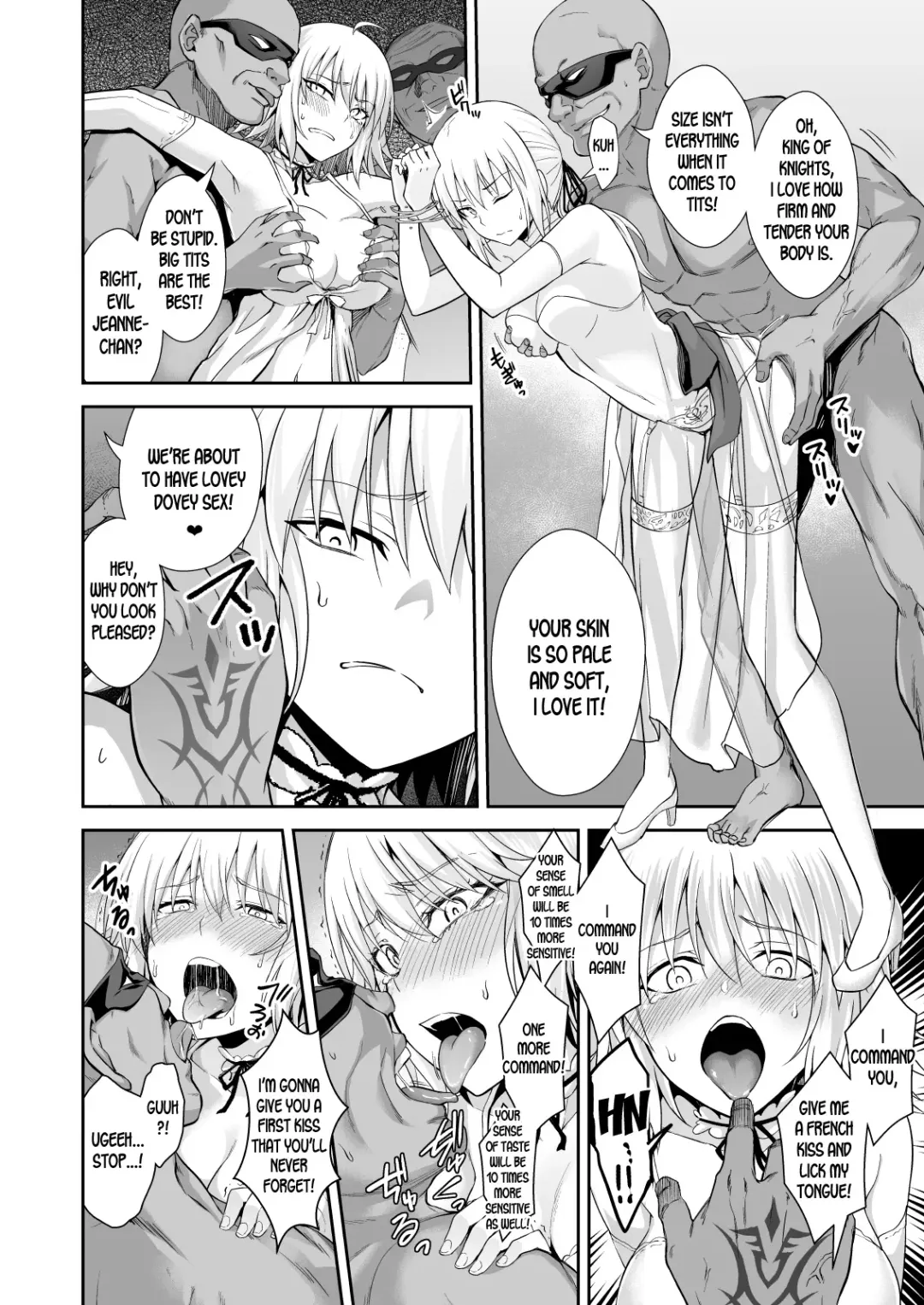 [Ijima Yuu] Akusei Reijou Maen Shinjuku Fhentai - Page 6