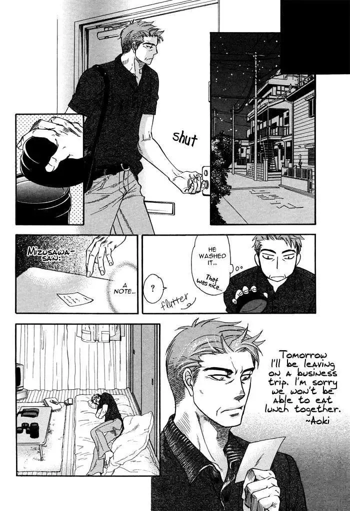 [Naono Bohra] Renai Tsuu Fhentai - Page 10