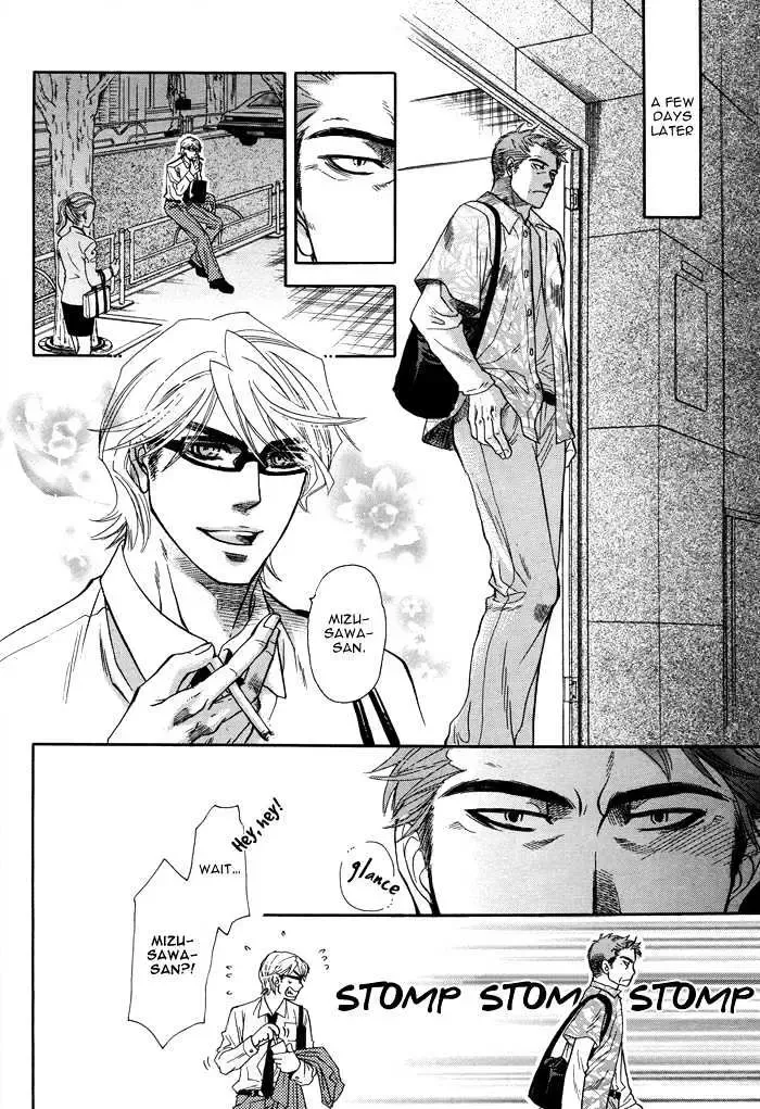 [Naono Bohra] Renai Tsuu Fhentai - Page 12