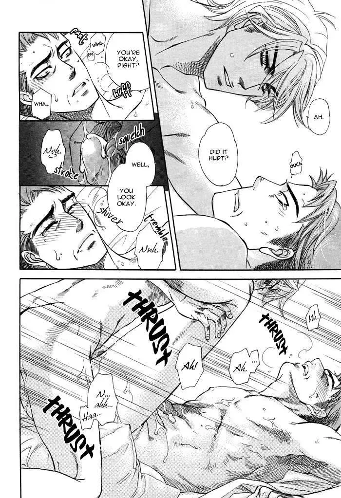 [Naono Bohra] Renai Tsuu Fhentai - Page 14