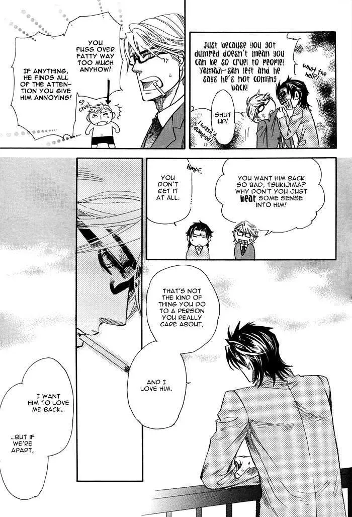 [Naono Bohra] Renai Tsuu Fhentai - Page 23