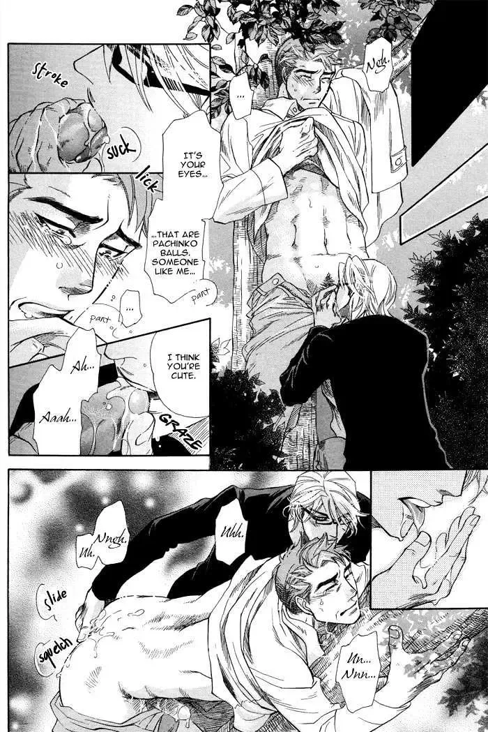 [Naono Bohra] Renai Tsuu Fhentai - Page 32